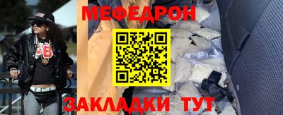 гашишное масло Чебоксары
