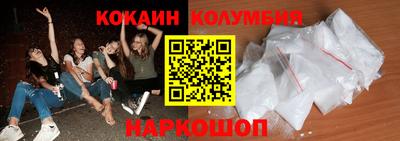 прущая мука Чебаркуль