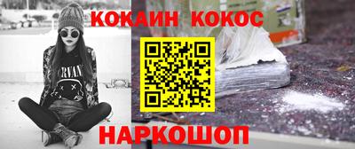 гашишное масло Чебоксары