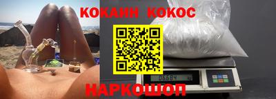 прущая мука Чебаркуль