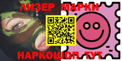 скорость mdpv Шахты