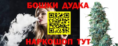 скорость mdpv Шахты