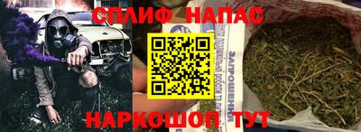кокаин перу Чапаевск