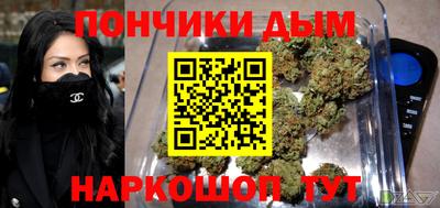 скорость mdpv Шахты