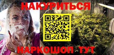 скорость mdpv Шахты