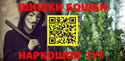 скорость mdpv Шахты