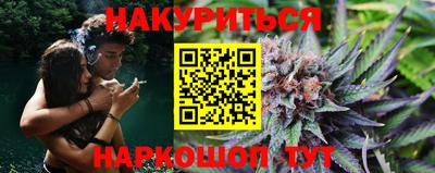 кокаин перу Чапаевск