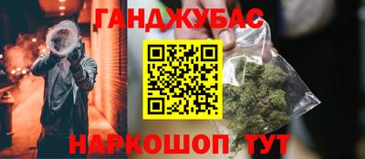 скорость mdpv Шахты