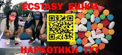 дурь Шелехов