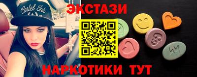 кокаин перу Чапаевск