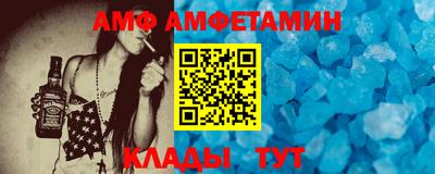 дурь Шелехов