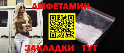 прущая мука Чебаркуль