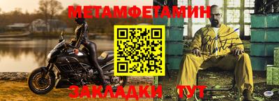 кокаин перу Чапаевск