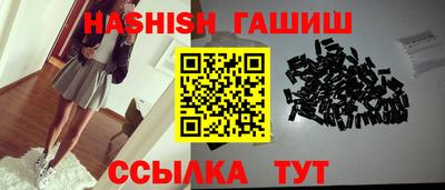 прущая мука Чебаркуль